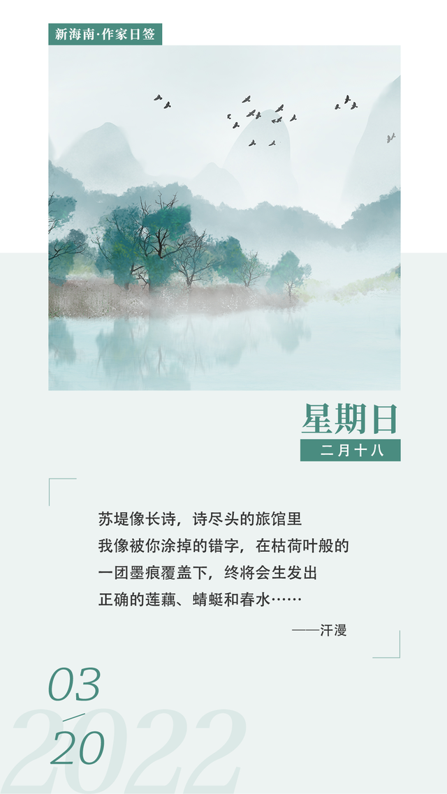 {ONEBETS娛樂}(汗漫九垓的读音)