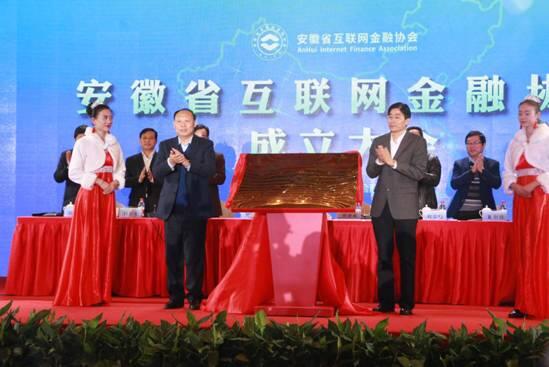{捕魚機}(互联网金融协会官方网站没有举报非法催收)