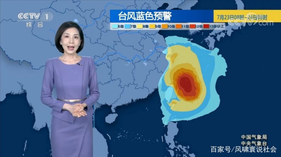 {壹葡}(七区二十三带农业战略格局)