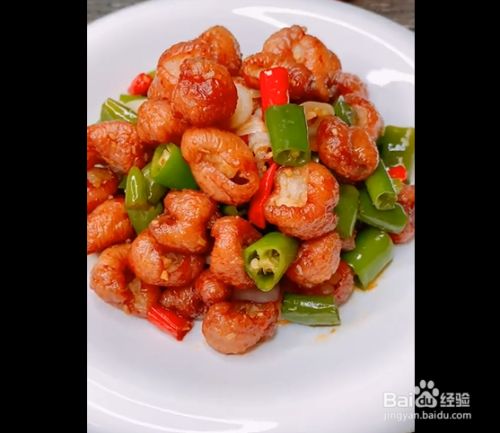 {賭馬}(教你做美食的方法是什么)