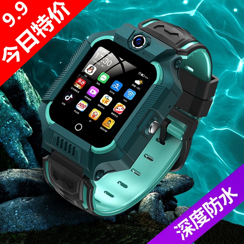 {賭馬}(儿童智能手表需要插电话卡吗) {賭馬}(儿童智能手表需要插电话卡吗)